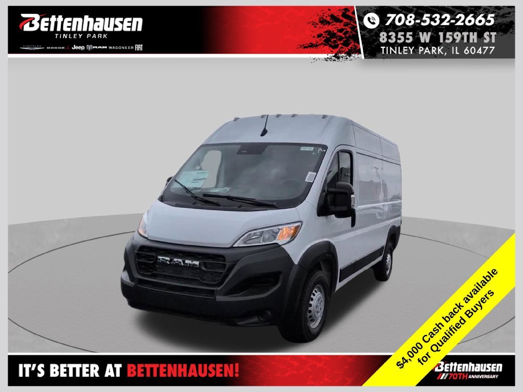 2026 RAM ProMaster Cargo Van Tradesman