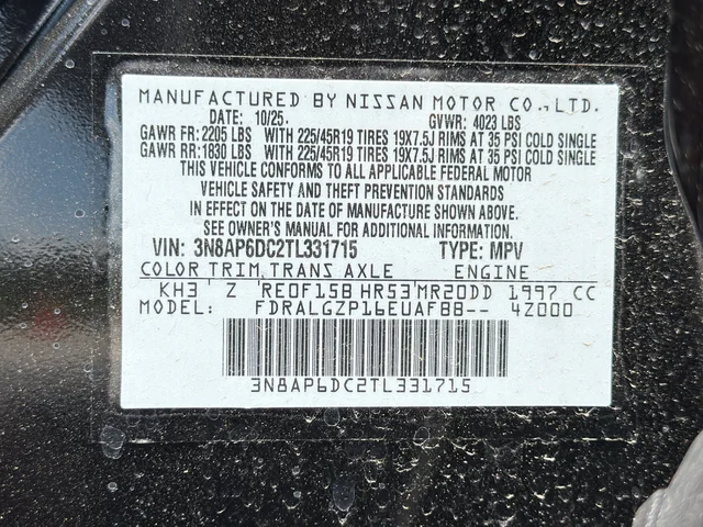 New 2026 Black Nissan SR image 31