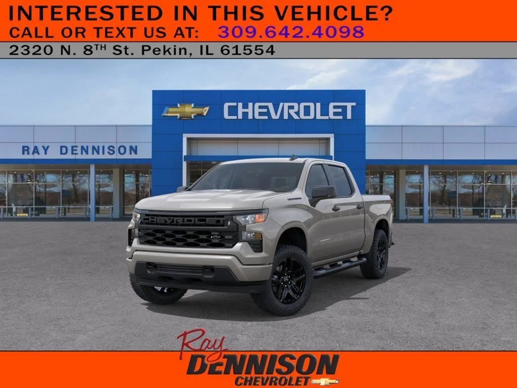 2026 Chevrolet Silverado 1500 Custom - Photo 8
