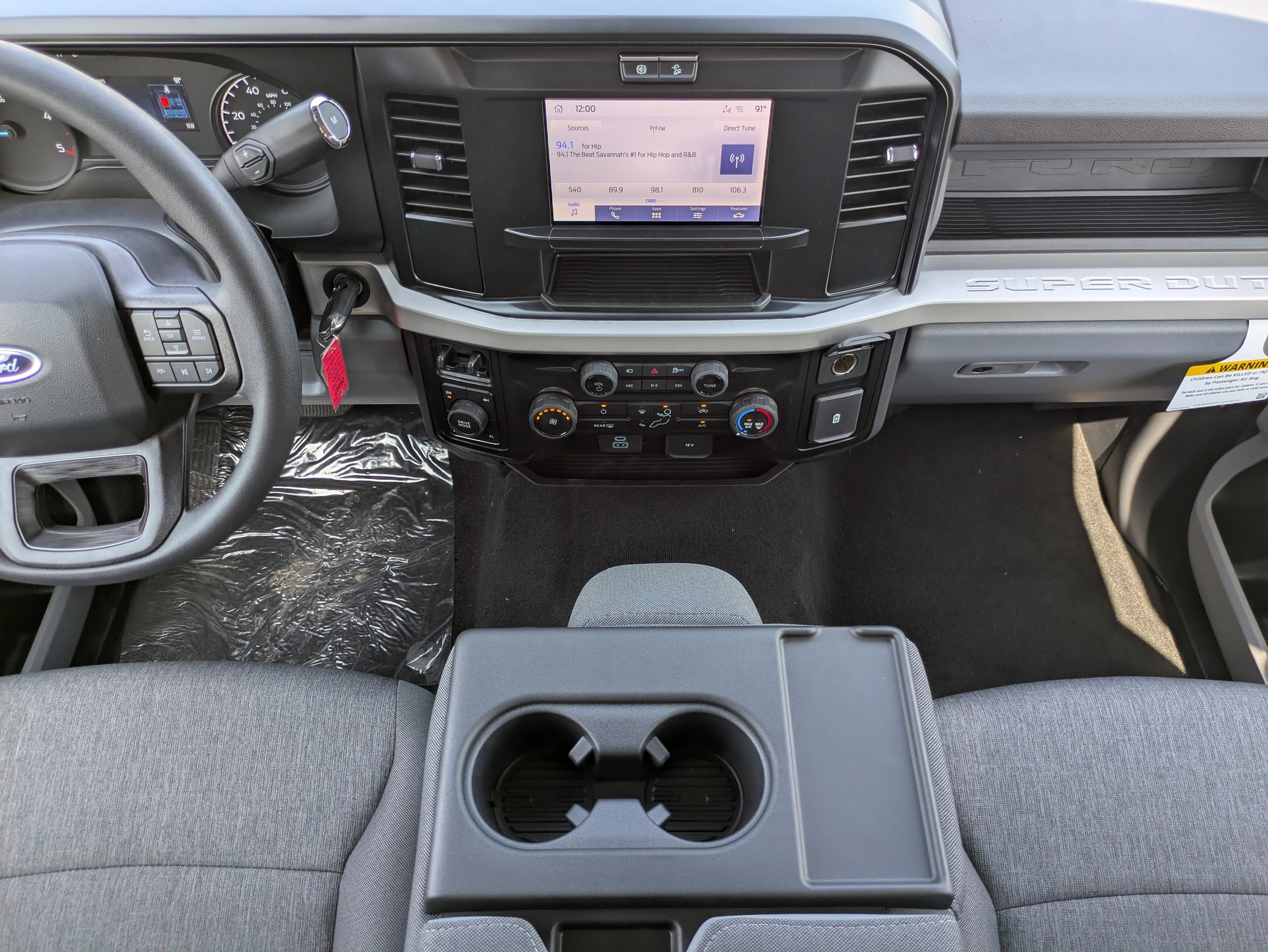 2026 Ford F-250 Super Duty XL - Photo 17