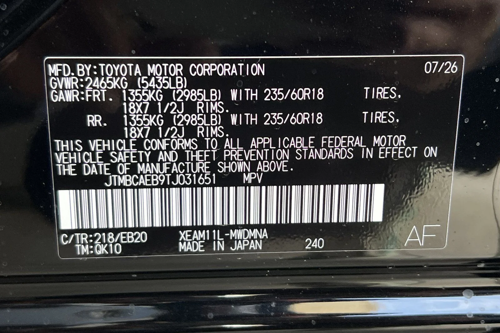 New 2026 Black Toyota XLE Plus image 26