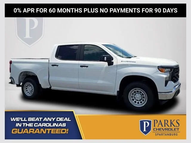 2026 Chevrolet Silverado 1500 Work Truck - Photo 1