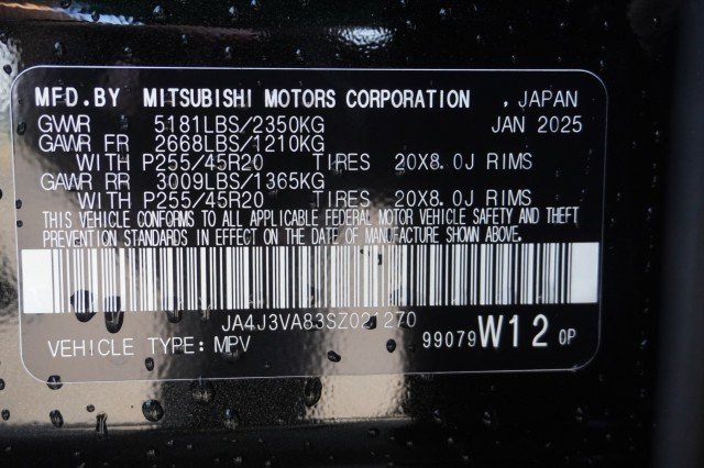 2025 Mitsubishi Outlander SE - Photo 37