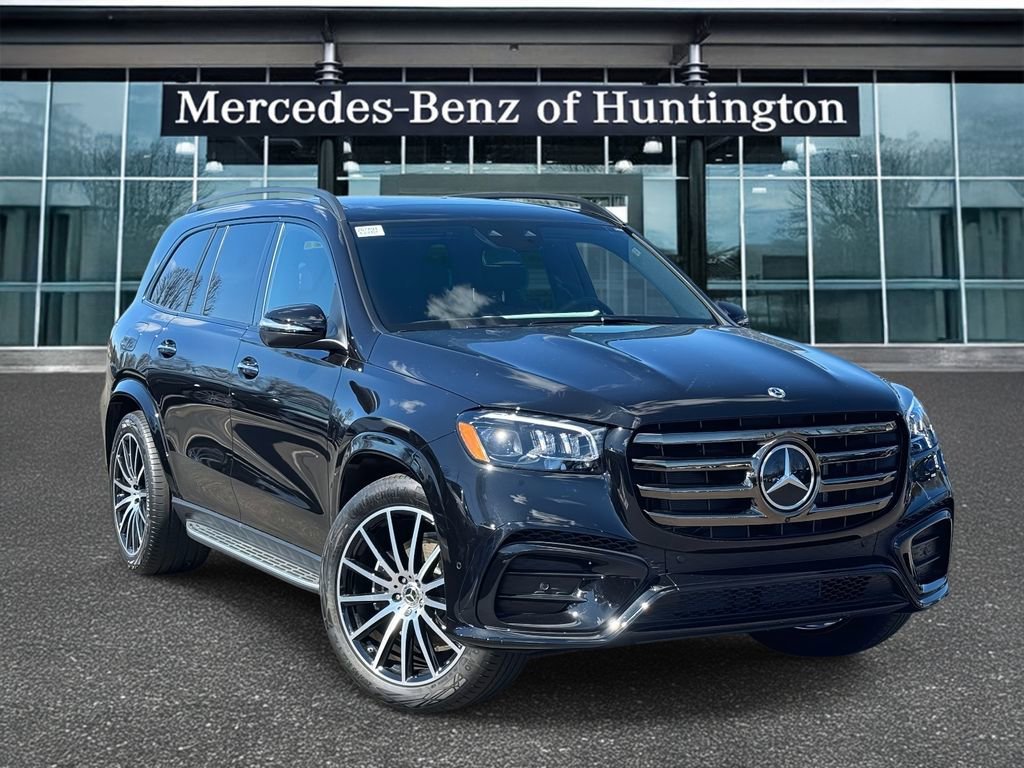 2026 Mercedes-Benz GLS