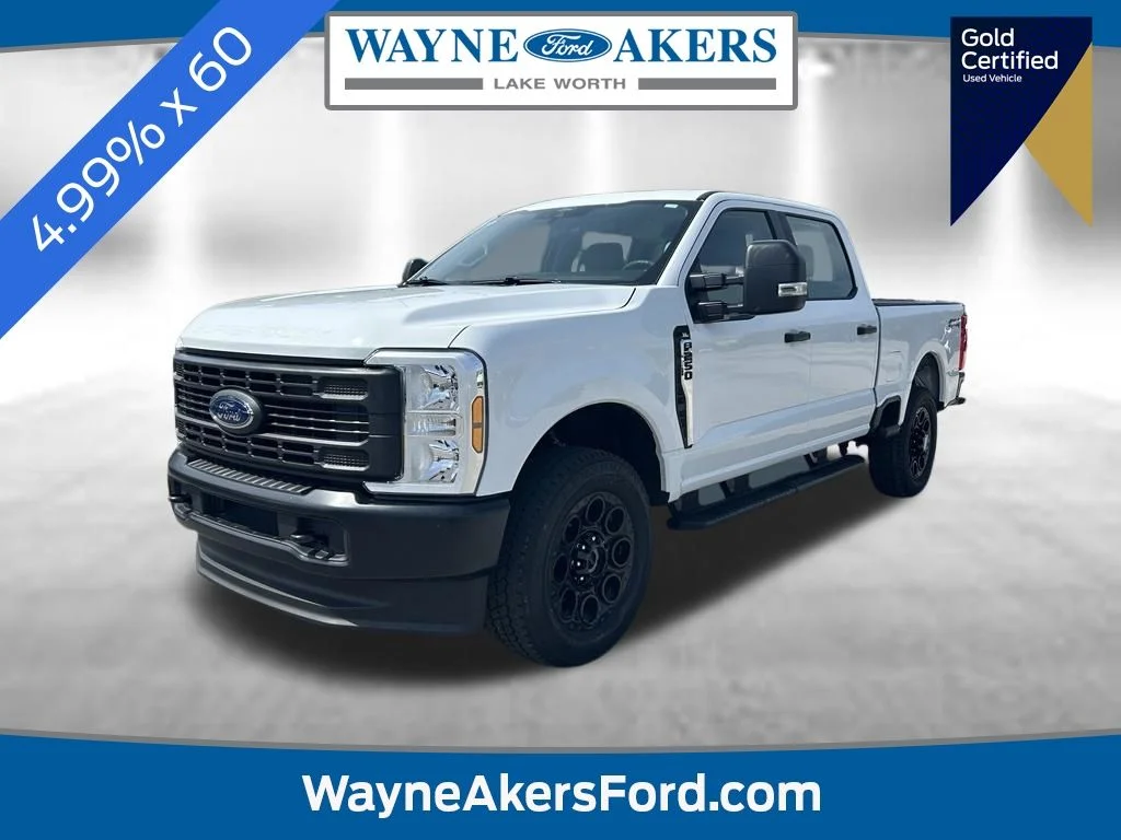2026 Ford Super Duty F-250 SRW