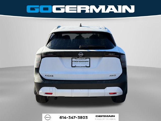 New 2027 Fresh Powder Nissan SV image 6
