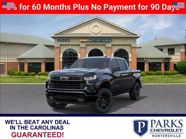 2026 Chevrolet Silverado 1500 RST - Photo 1