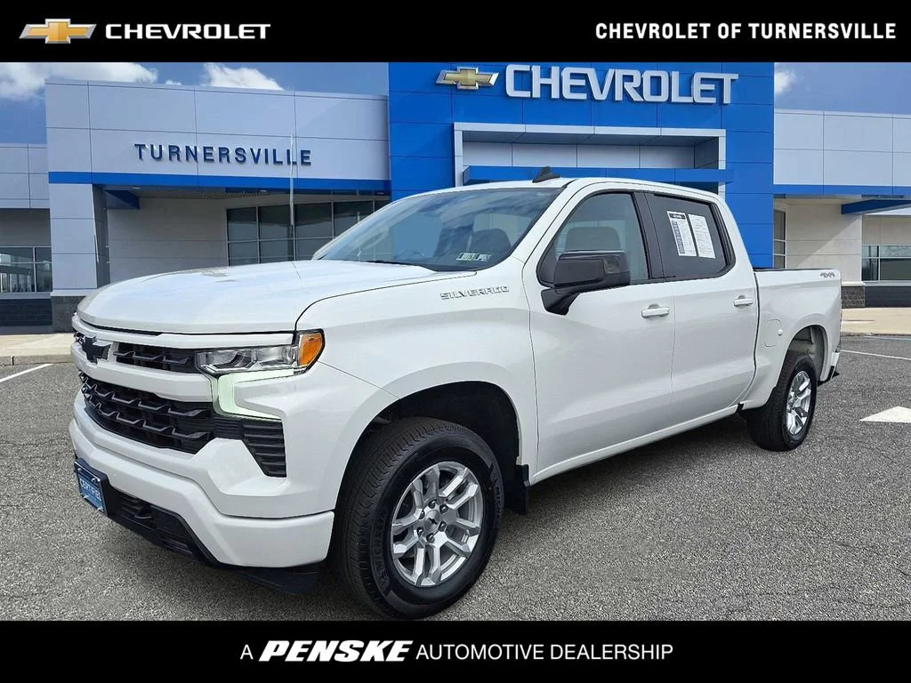 2026 Chevrolet Silverado 1500