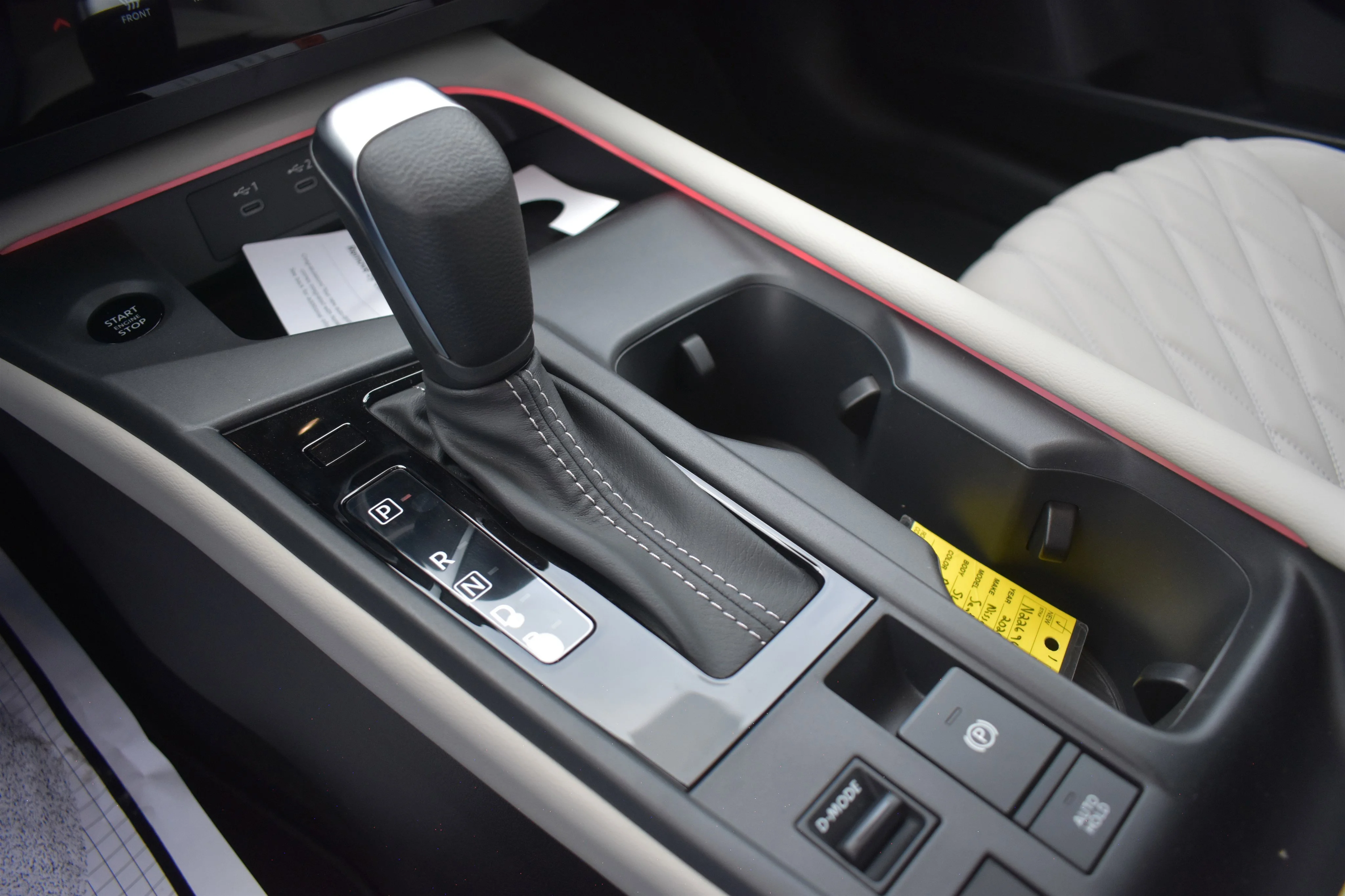 New 2026 Aspen White Tricoat Nissan SL image 25