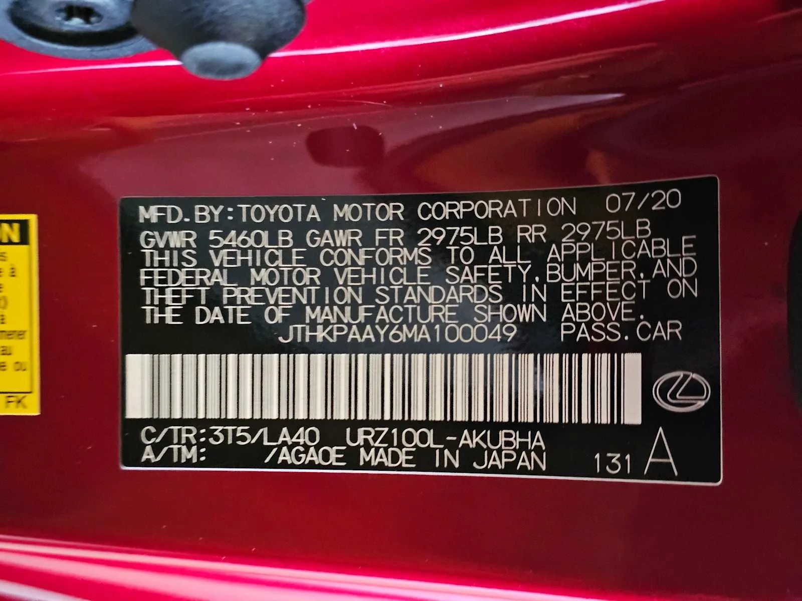 Used 2021 Infrared Lexus 500 image 29