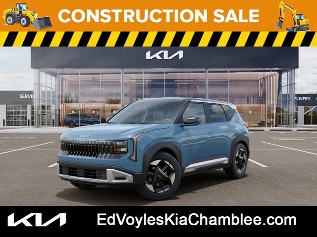 2027 Kia Seltos S