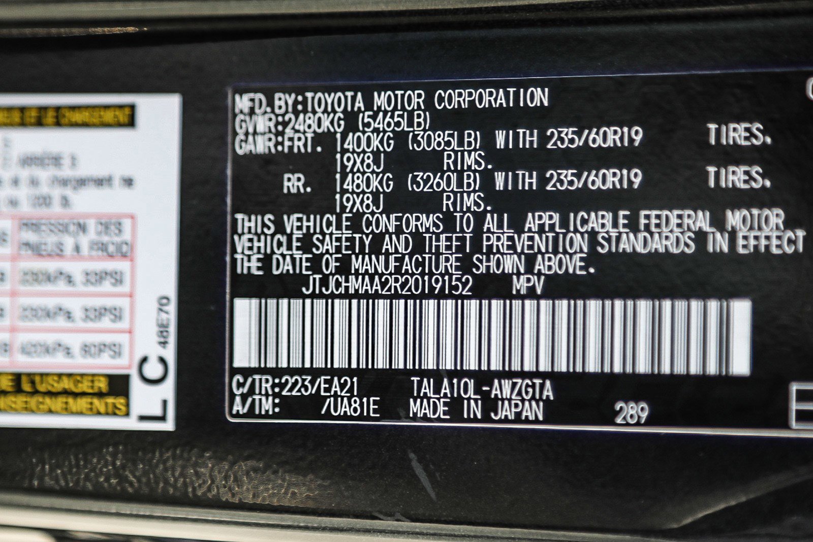 2024 Lexus RX 350 - Photo 26