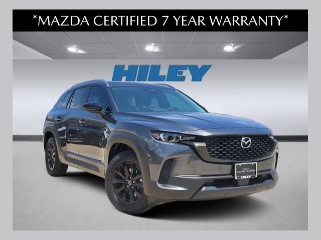 2026 Mazda CX-50 Hybrid