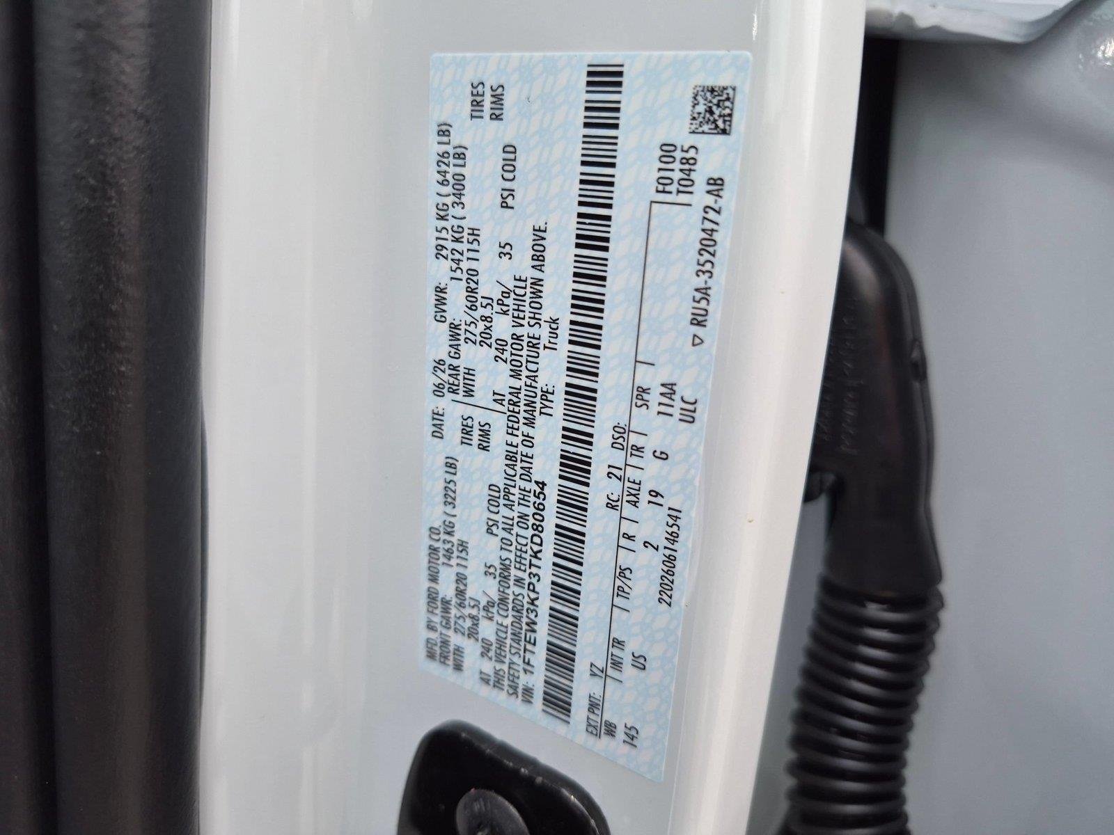 New 2026 Oxford White Ford XLT image 35