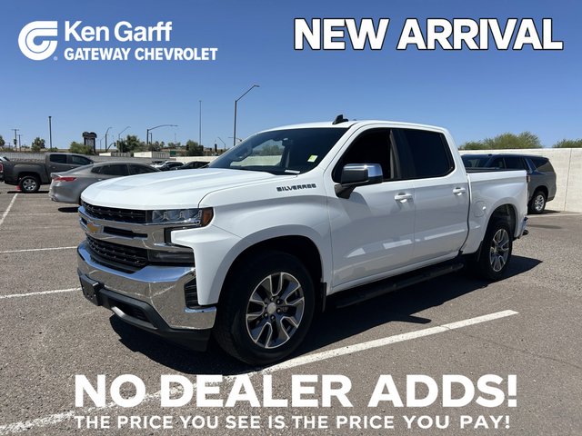 2020 Chevrolet Silverado 1500