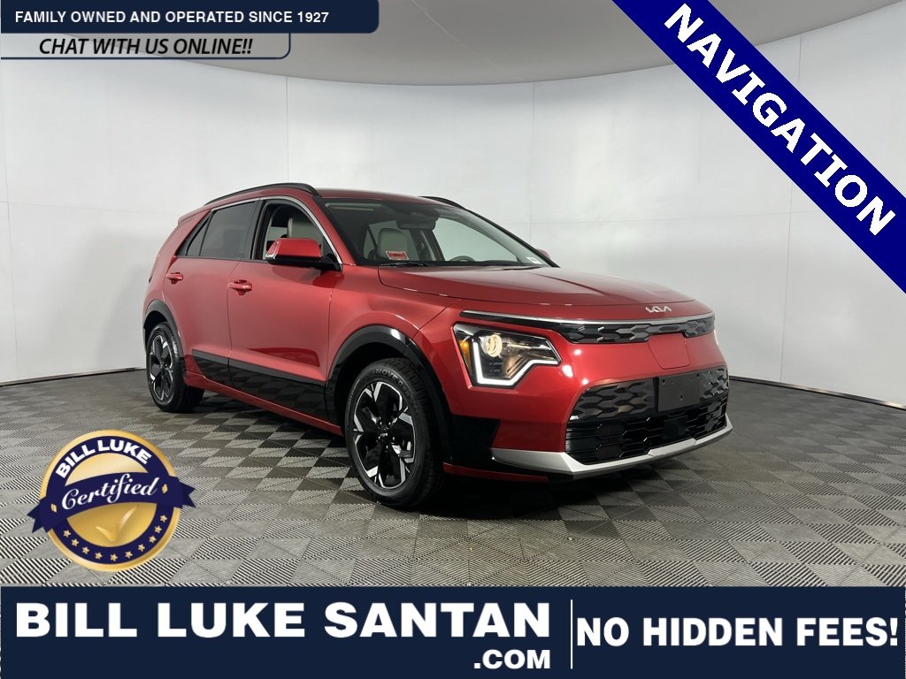 2023 Kia Niro