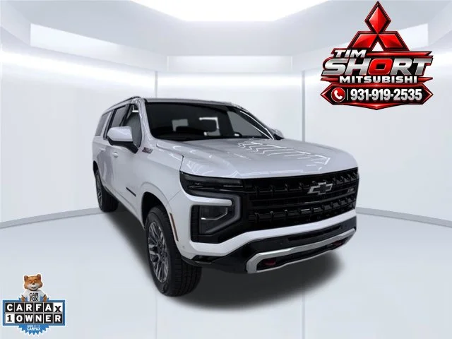 2025 Chevrolet Suburban