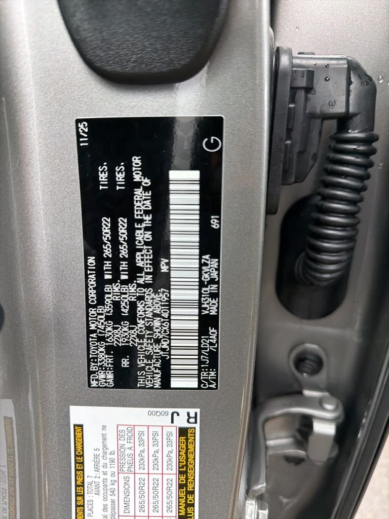2026 Lexus LX 700h F-Sport - Photo 8