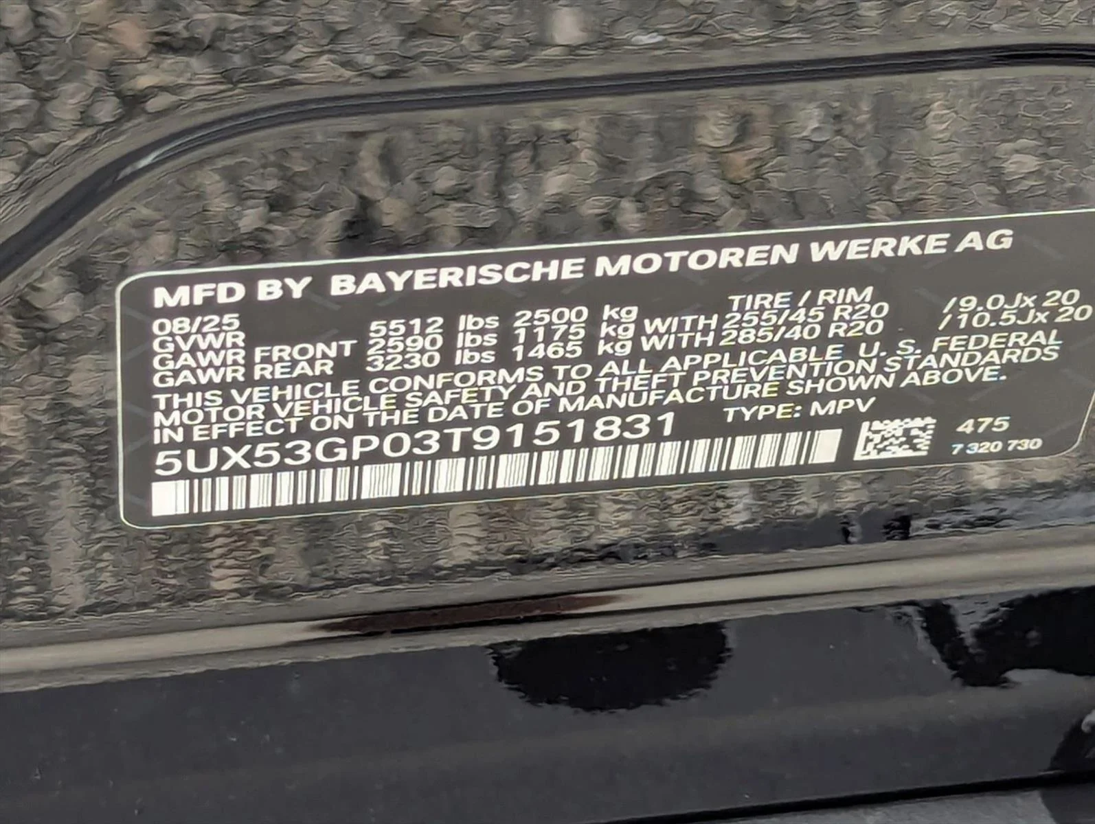 2026 BMW X3 30 - Photo 17