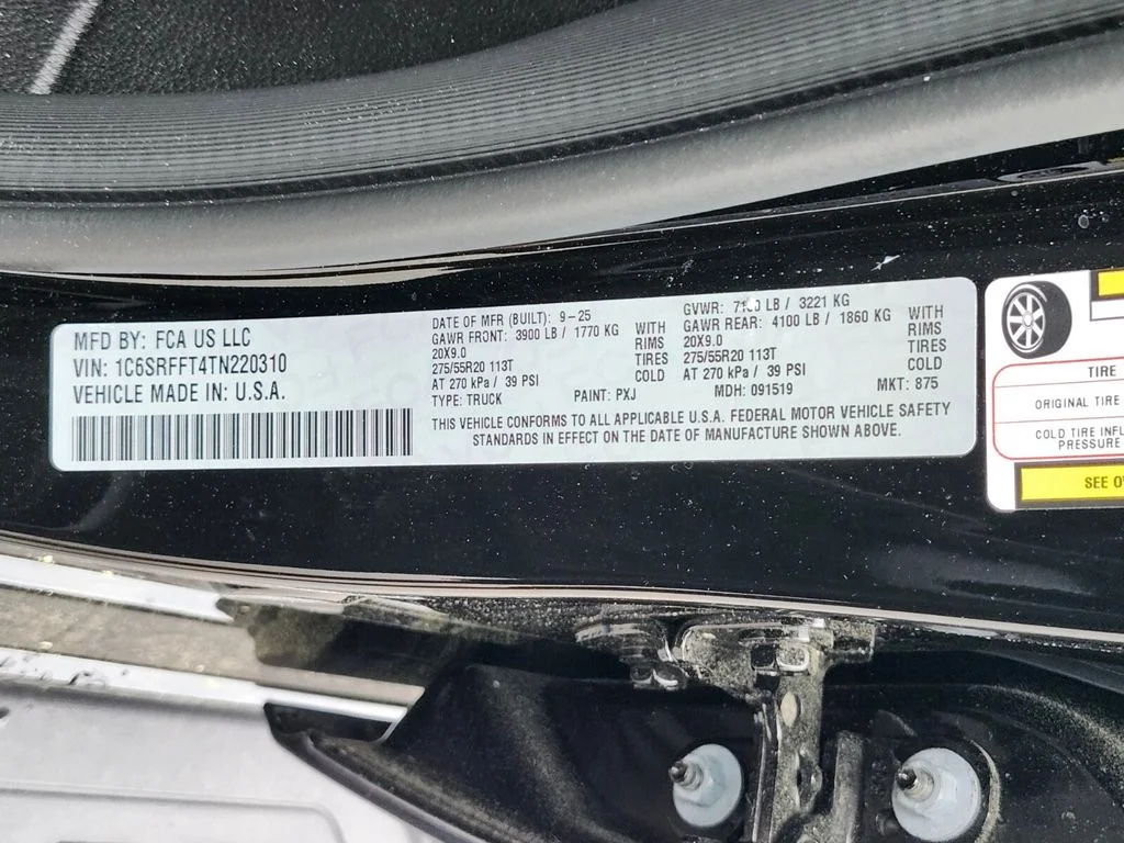 2026 RAM 1500 Big Horn/Lone Star - Photo 33