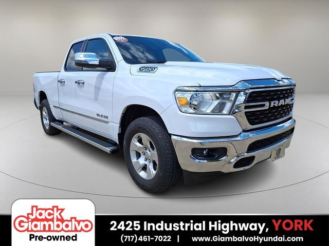 2024 Ram 1500 Big Horn/Lone Star