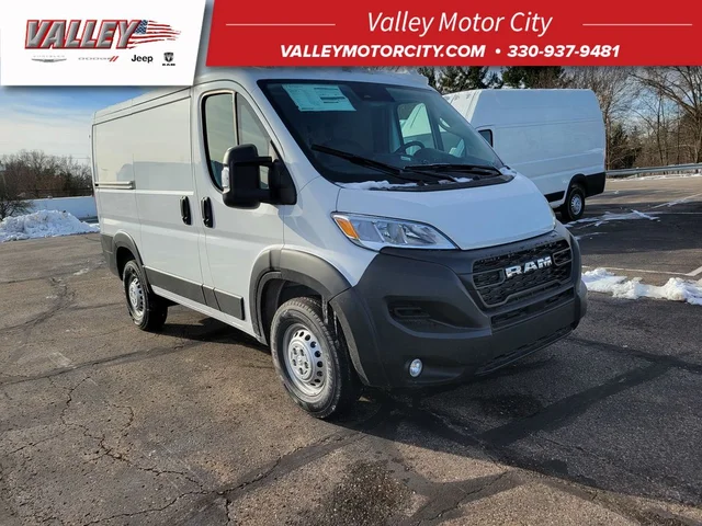 2026 RAM ProMaster Low Roof