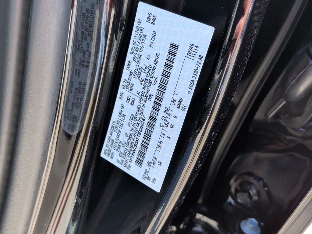 New 2026 Agate Black Metallic Ford F-250® Lariat® image 52