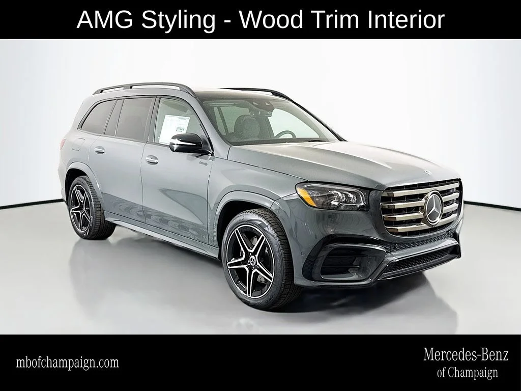 2026 Mercedes-Benz GLS