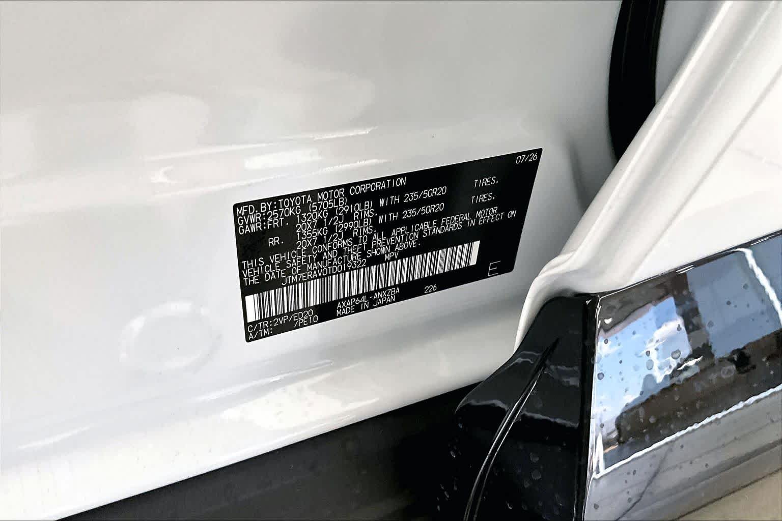 New 2026 Wind Chill Pearl with Midnight Black Metallic roof Toyota GR SPORT image 15