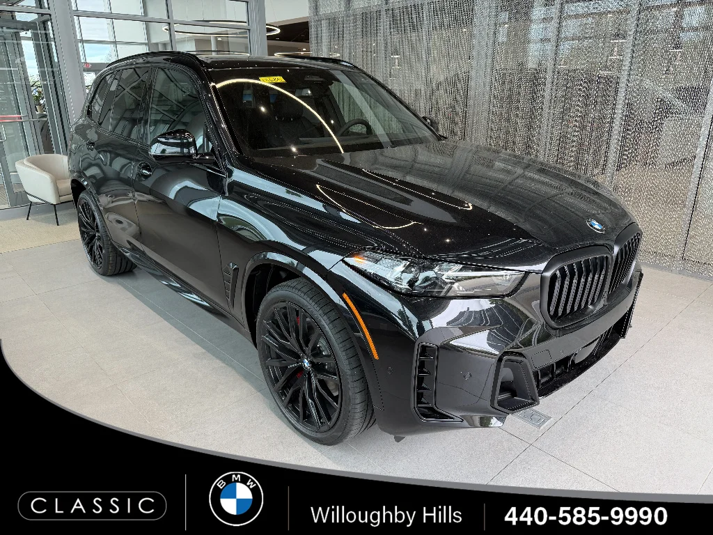 2026 BMW X5 xDrive40i's photo
