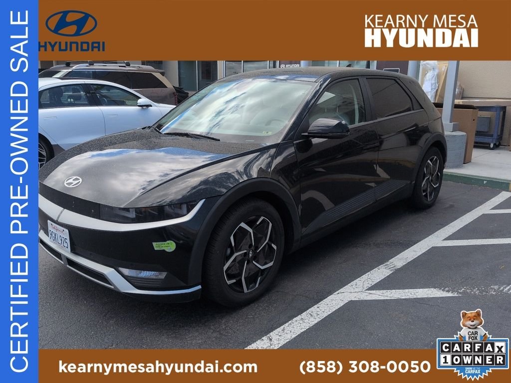 2023 Hyundai Ioniq 5 SEL RWD's photo