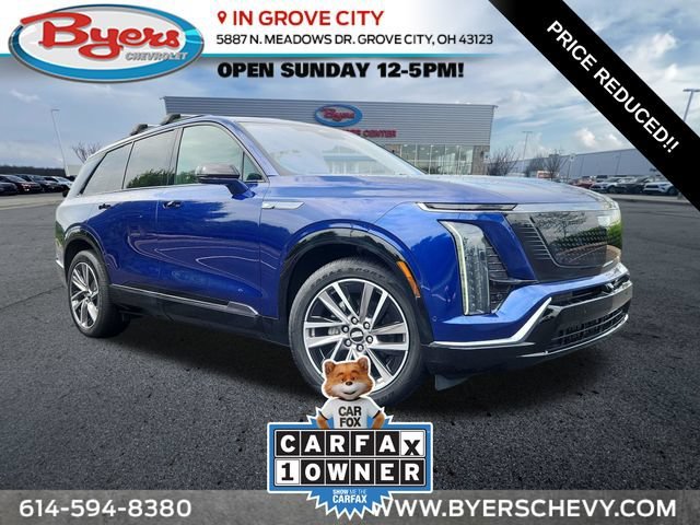 2026 Cadillac VISTIQ