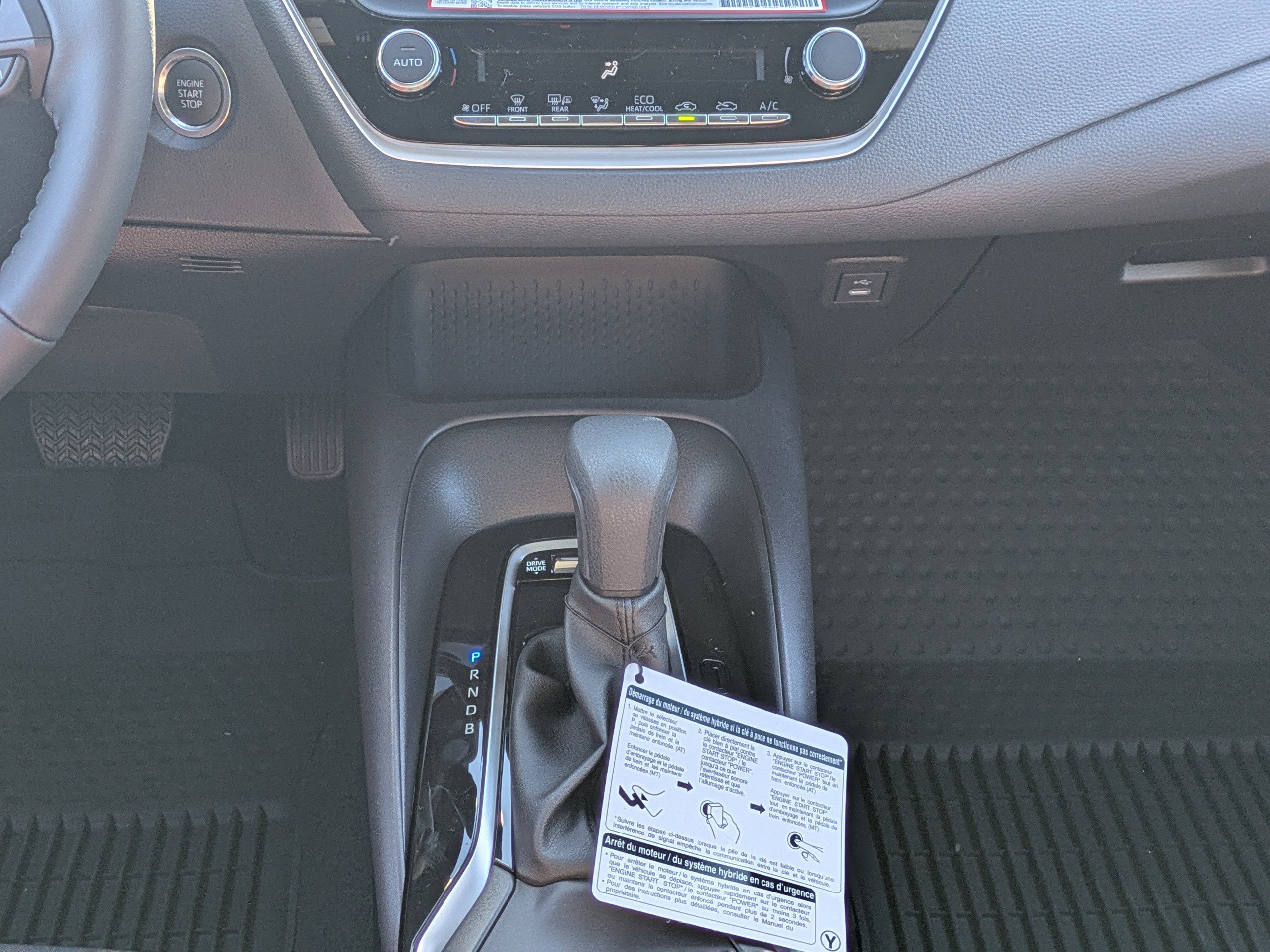 New 2026 Ice Cap Toyota SE image 20
