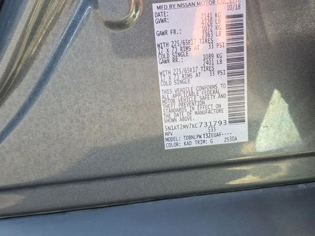 Used 2019 Gray Nissan S image 35