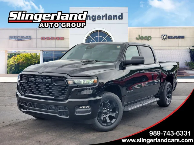 2026 RAM 1500 Express