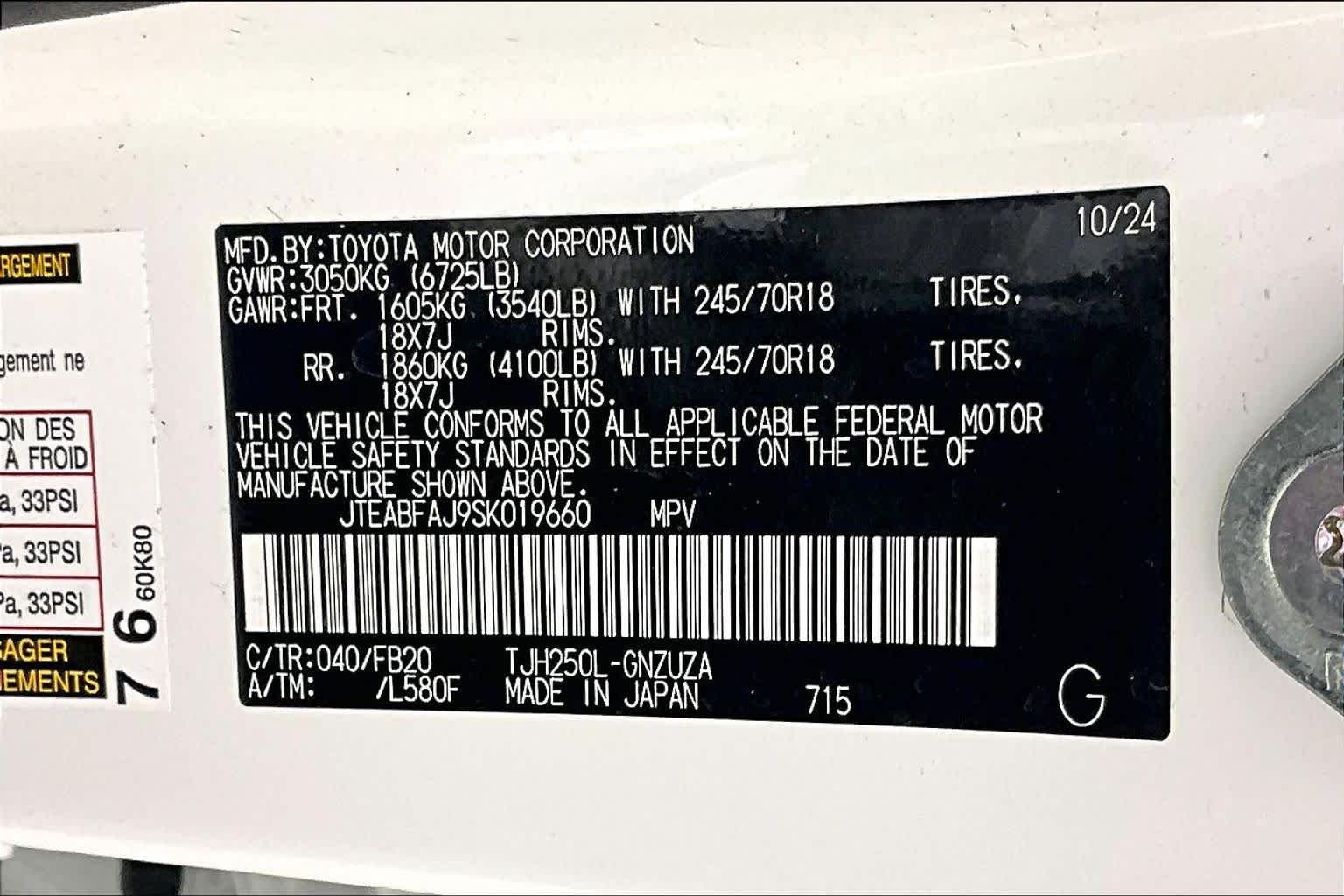 Used 2025 Ice Cap Toyota 1958 image 34