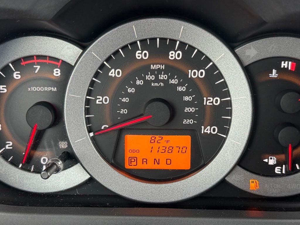 Used 2011 Black Forest Pearl Toyota Base image 18
