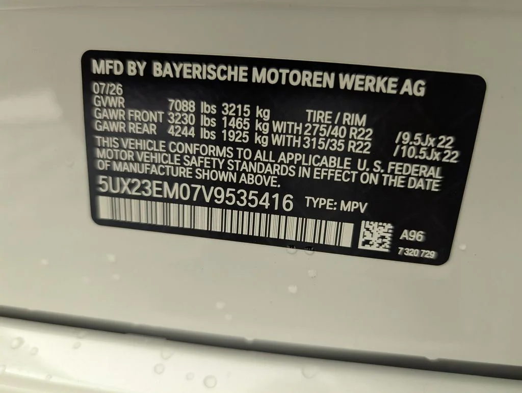 New 2027 White BMW xDrive40i image 24