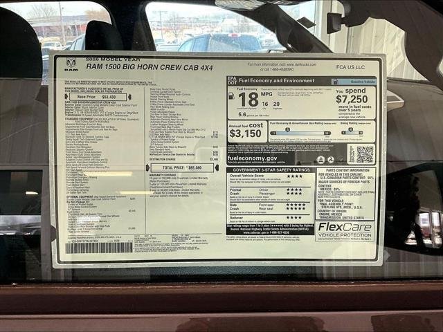 2026 RAM 1500 Big Horn/Lone Star - Photo 44