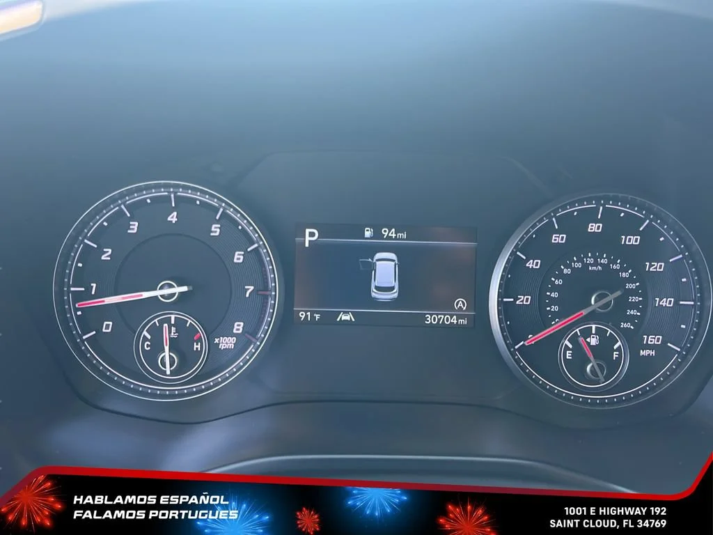 Used 2023 Gray Hyundai SEL image 15