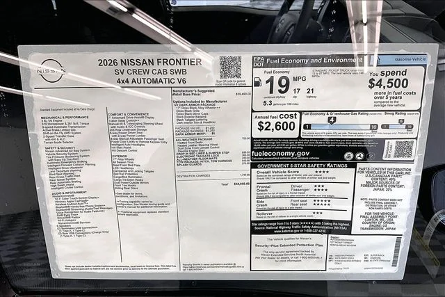 New 2026 Super Black Nissan SV image 40