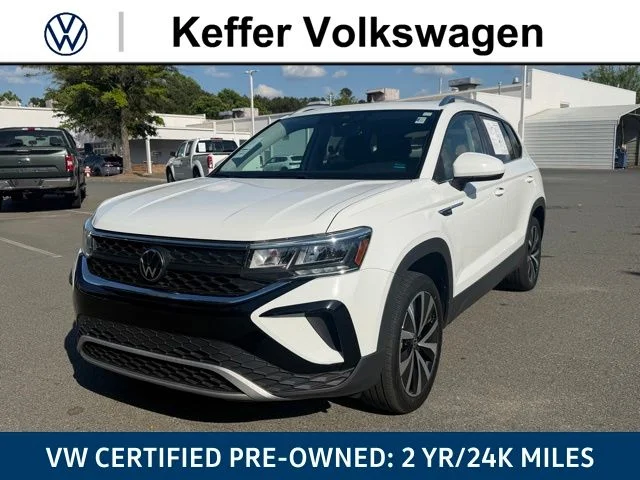 2023 Volkswagen Taos 1.5T SE