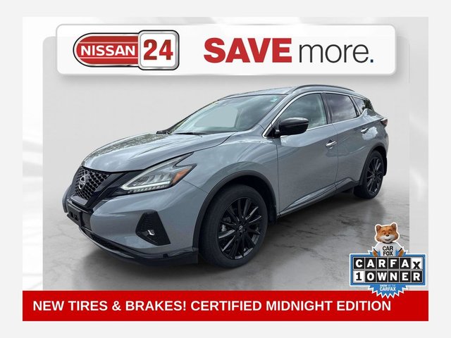 2024 Nissan Murano SV