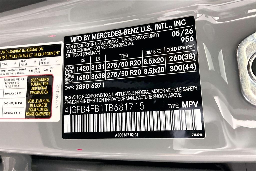 New 2026 MANUFAKTUR Alpine Grey Mercedes-Benz GLE 350 image 12