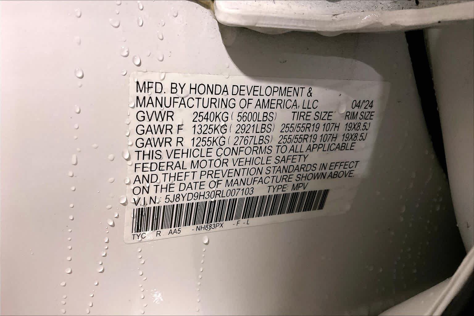 2024 Acura MDX Base - Photo 33