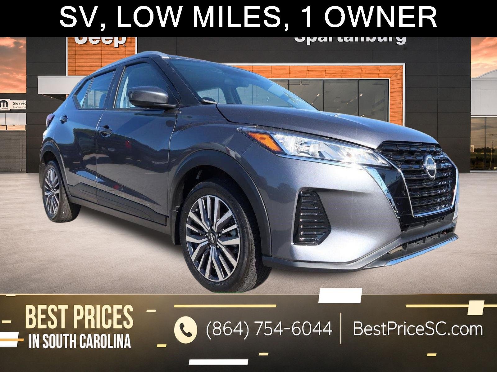 2024 Nissan Kicks
