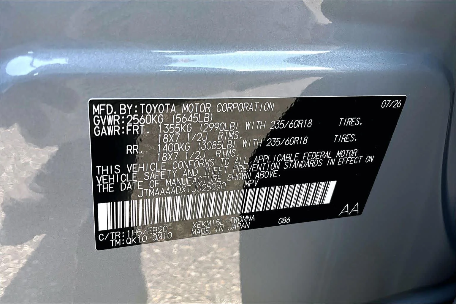 New 2026 Cement Toyota SE image 18