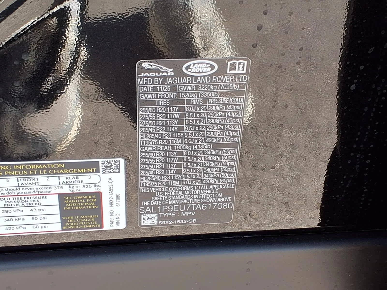 2026 Land Rover Range Rover Sport SE - Photo 21