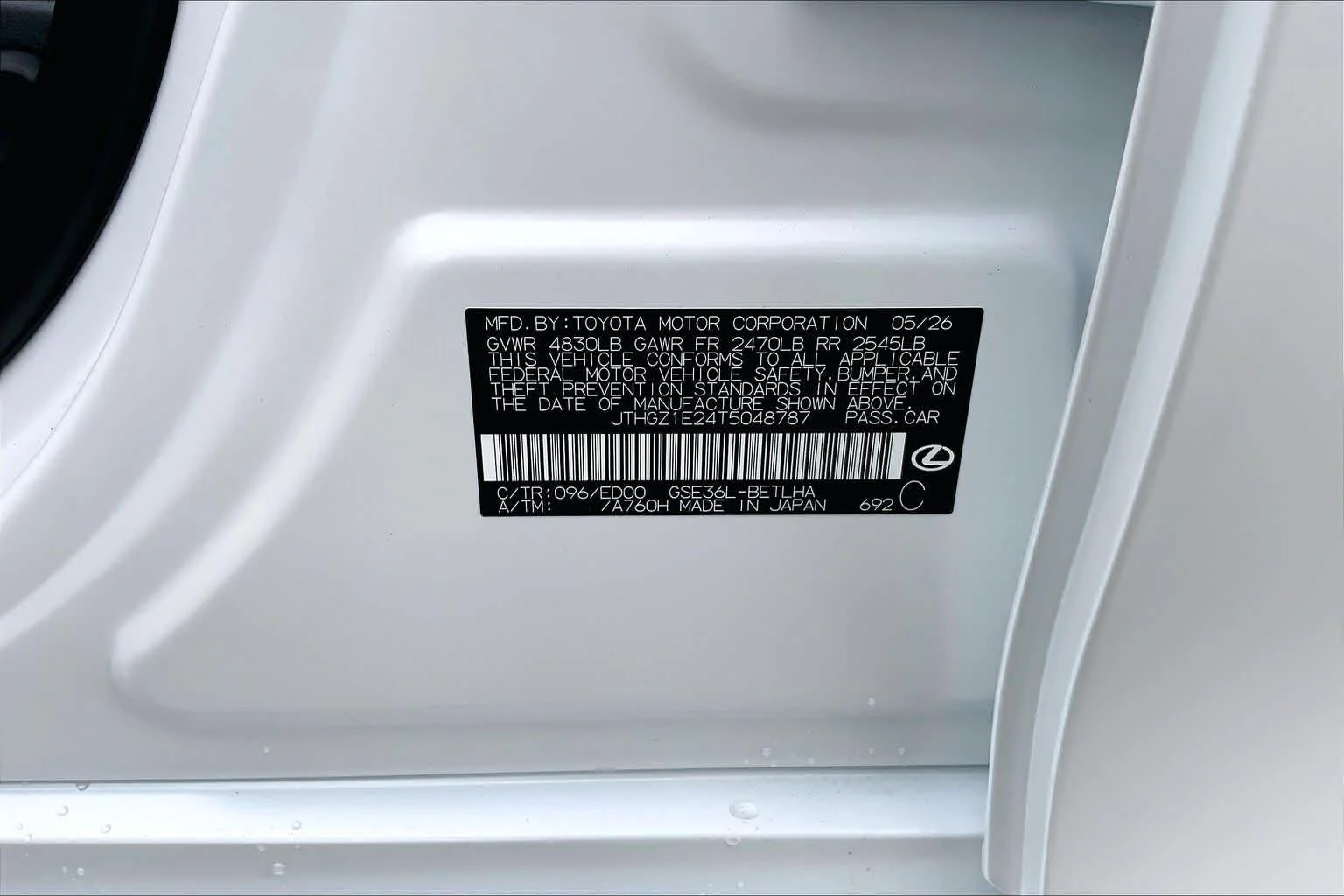 New 2026 HAKUGIN MATTE WHITE Lexus F SPORT AWD image 22