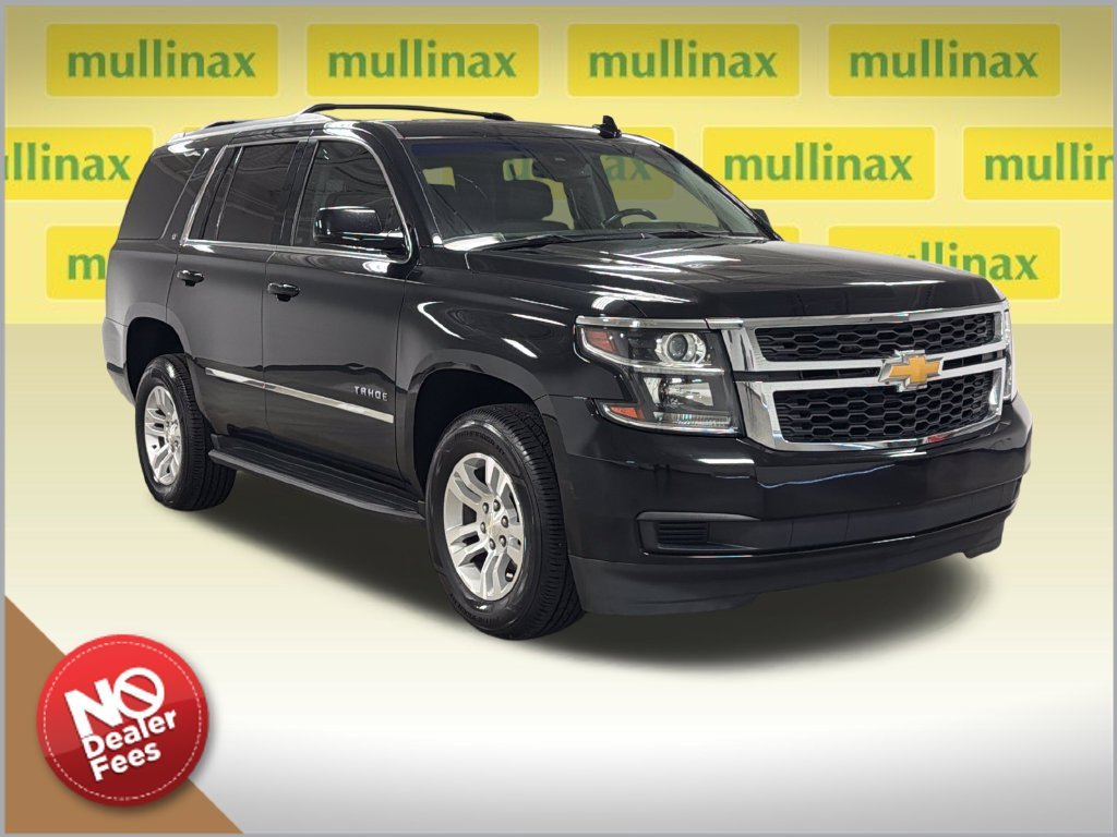 2019 Chevrolet Tahoe
